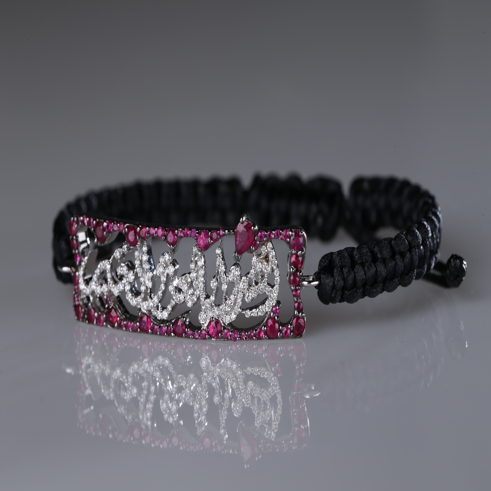 ABSHIRO BEL EZZ WAL KHAIR BRACELET