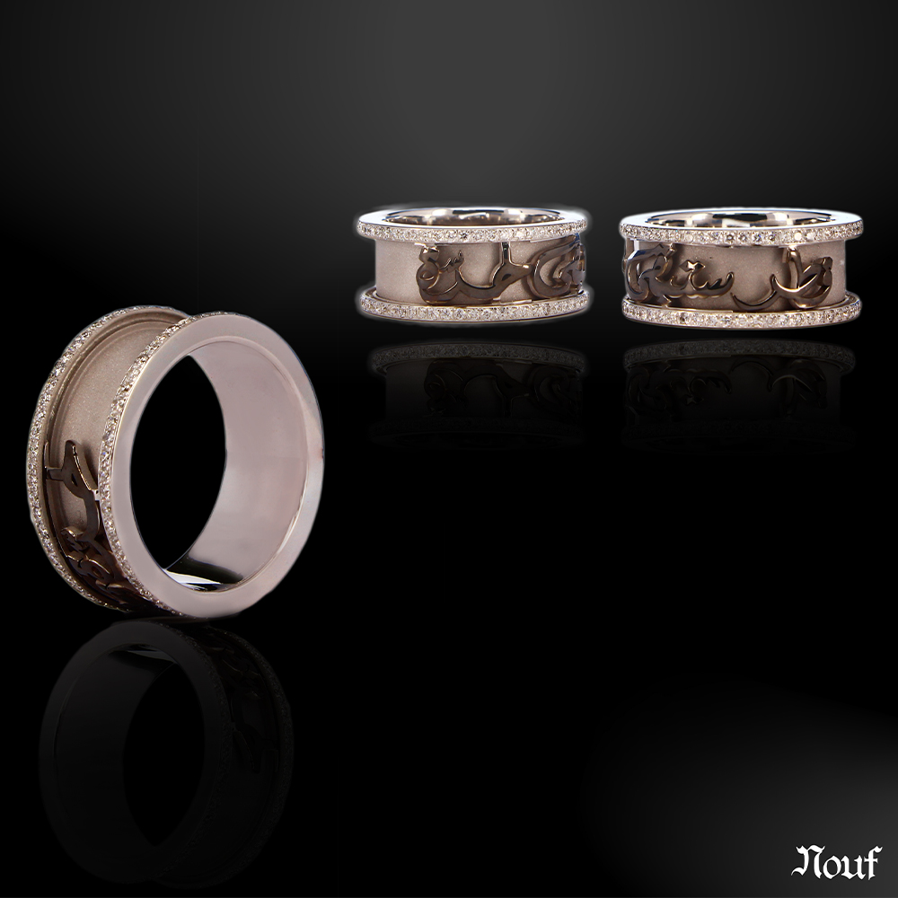 Qatar satabka horra ring