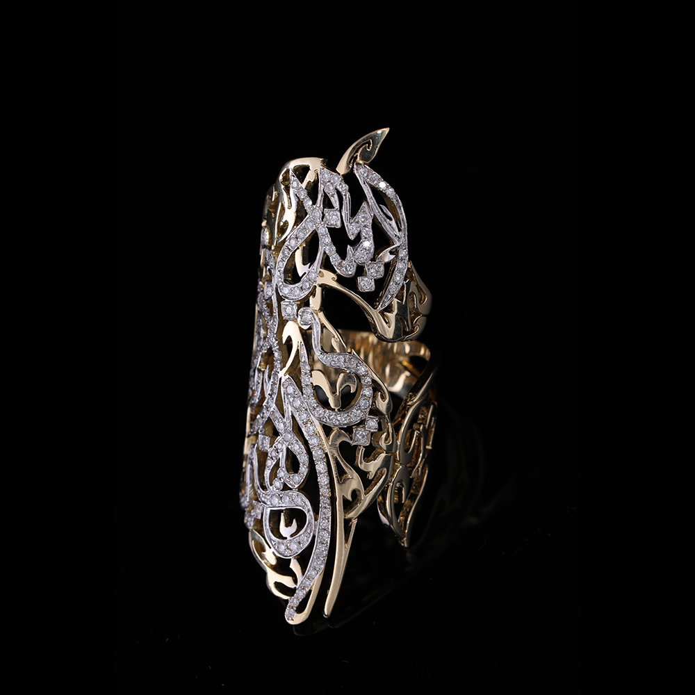 YELLOW GOLD  HORSE RING