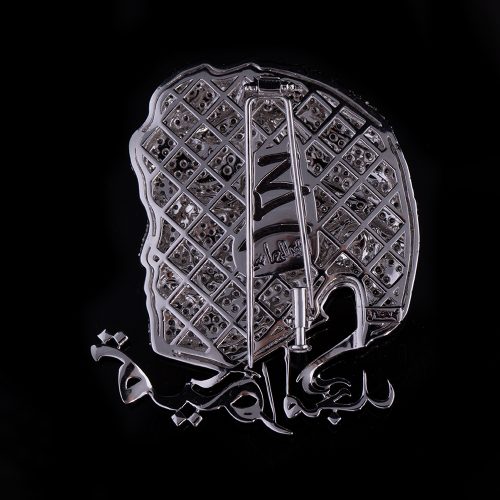 TAMIM LIMITED EDITION BROSH